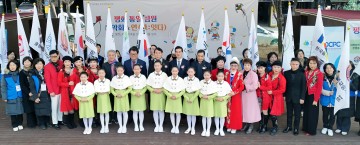 “연(連)으로 민족을 잇다” 제2회 평화통일염원음악회 개최