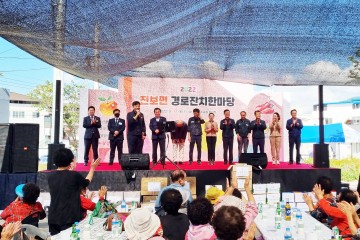 청송진보청년연합회 2022년 객주공원가요제 및 경로잔치 개최