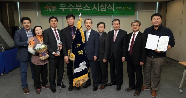 지리산 청정 함양농·가공식품 3년 연속 대상 수상 쾌거
