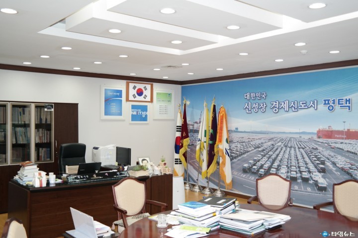 평택시 어린이날(5.5), 시민의 날(5.10) 시장실 시민과 어린이들에게 개방