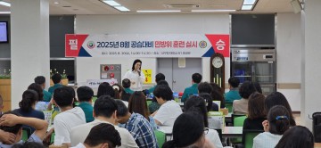 대전 서구, 공습 대비 민방위 훈련…주민·직원 함께 참여