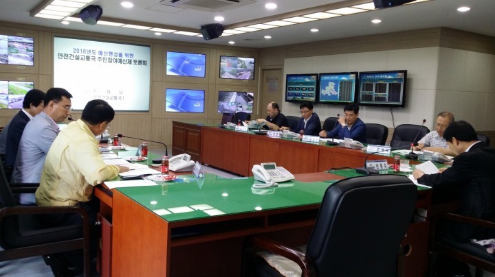 경남창조경제혁신센터 경남지역 대표 선발
