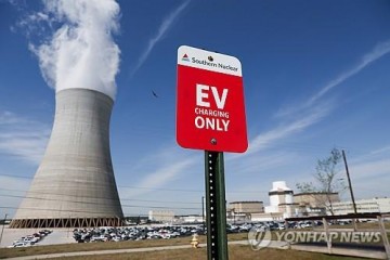 바이든, 신재생에너지 배신 '원전 신속허가법' 신속 가결…원전 탄소중립 승부수 던져