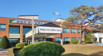 올해 하반기 스마트팜 혁신밸리 본격 운영,임대형 스마트팜 입주자 모집