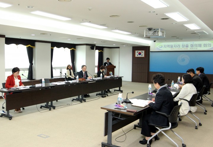 대전 서구, 일자리 잡(JOB)기에 총력!