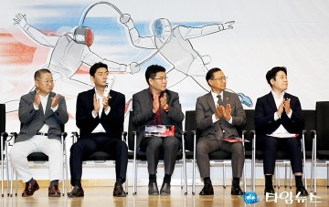 펜싱대회 참석한 이한영·이용기·정명국·민경배·김진오 대전시의회 의원