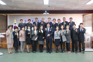 즐거운 학교,어머니같은 교감!2018 예천교육지원청 유.초.중고 교(원감)회의 개최
