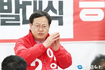 필승선대위 출범식에서 인사말 하는 이은권 국회의원 후보