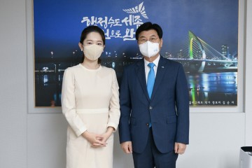 정부 575돌 한글날 경축, 한글사랑도시 세종에서