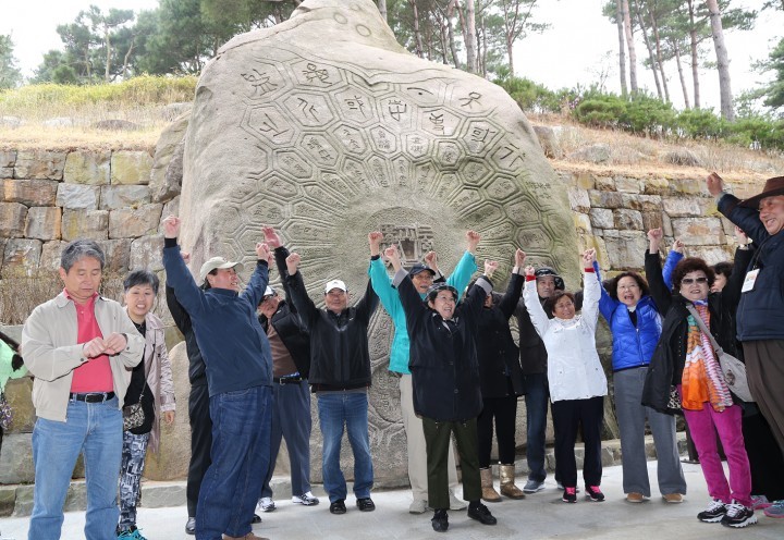 대한민국 氣찬 힐링여행지 산청, 외국인 관광객 사로잡는다.