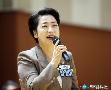 황정아 의원 “피클볼, 대전 생활체육 새바람…학교 체육으로 확대하겠다”