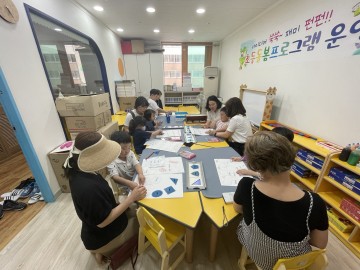 광주시, 부모교육 강화…자녀양육‧가족갈등 해소