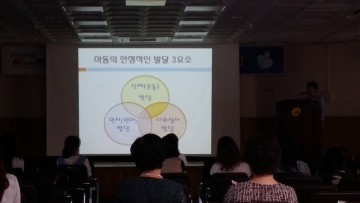 연천군, 영유아 건강발달을 위한 부모교육 나서