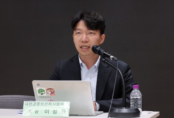 텅 빈 농어촌 보건소 2년 전 이미 '예고