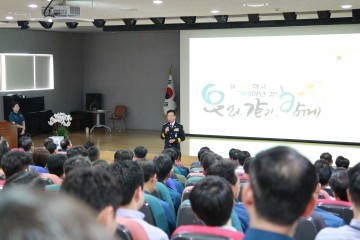 경기남부청장, 성남권 치안현장 방문