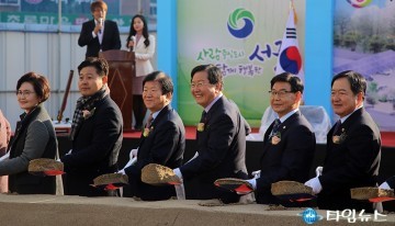 대전 서구, ‘복수동 주민센터 신축공사’24일 첫삽!