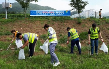 대전 중구, 휴가철 피서객 맞이 대청소