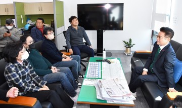 이철우 도지사, 신년엔 지방시대·균형발전 방점