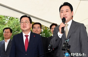 장동혁 대표 “대전, 나노·반도체 최적지…당 차원 적극 지원”