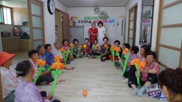 상주시 보건소,“우리마을 예쁜 치매쉼터”수료