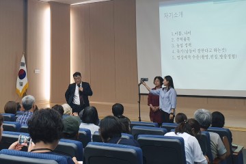 영주시, 판로개척 돕는 ‘농업인 1인 생방송’ 교육 인기