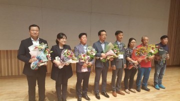 대전시의회 송대윤 의원, 한국농업경영인회 감사패 받다!