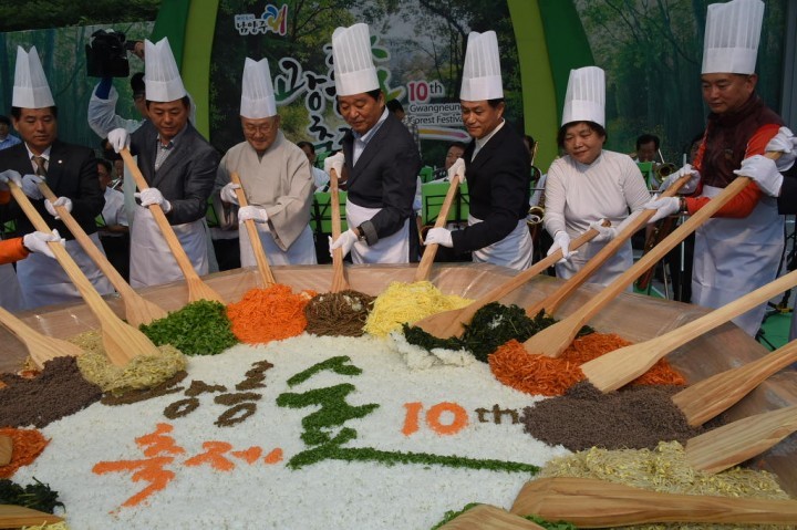 남양주시 제10회「광릉 숲 축제」성황리에 막 내려