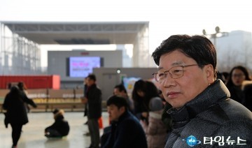 권선택 대전시장, 스케이트장 안전점검 실시!