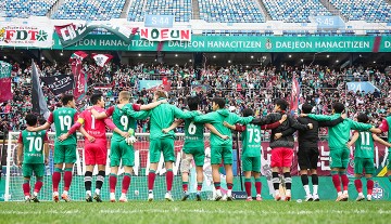 대전하나시티즌, 전북 잡고 선두 굳히기 도전