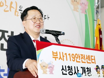 이장우 대전시장, 베이스볼드림파크 개막전에 대통령 올 것