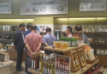 보성군 농․특산품,‘여주프리미엄아울렛’입점