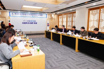 대전 유성구 “하나로 위험은 같은데 지원만 배제”…정부 교부세 개정안에 반발