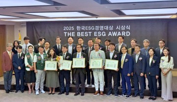 충남대, 대학 최초 ‘한국ESG경영대상’ 교육기관 부문 대상 수상