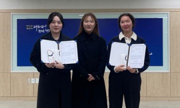 전남대 ‘이젠탄소없죠’팀, 전남도 탄소중립 아이디어 최우수상
