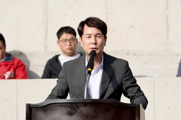 이상래 대전시의회 의장, 지역사회 화합과 친목을 나누는 소중한 시간