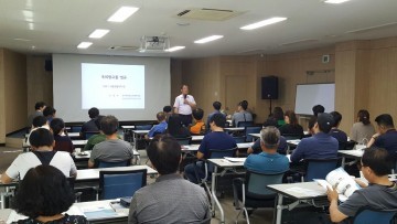  세종시, 쾌적한 도시경관 조성 위한 옥외광고물 교육