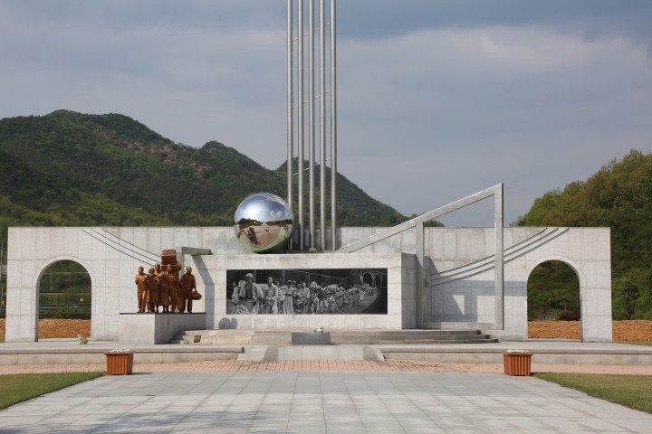 영동 노근리평화공원, 평화와 인권을 대표하는 성지