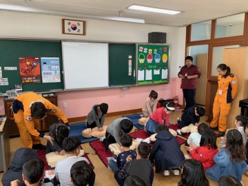 칠곡 숭산초등학교, 심폐소생술 및 소방안전교육 실시