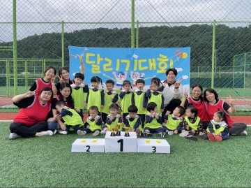군위군-대구도시개발공사 군위군아이사랑키움터 조성 업무협약 체결