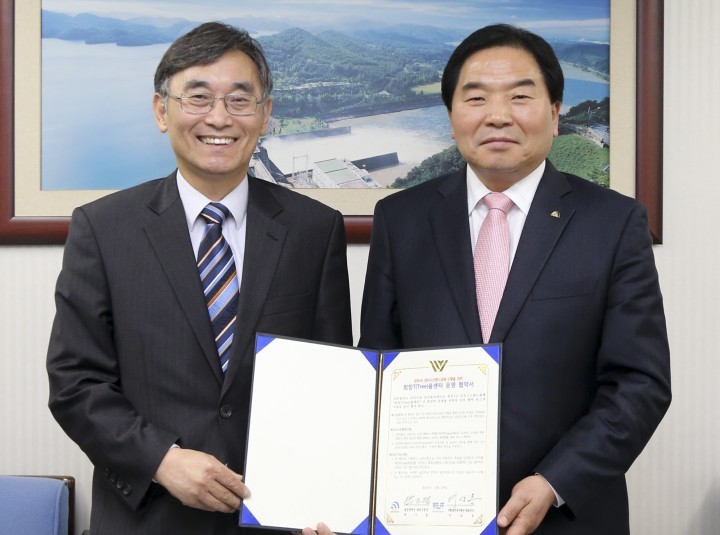 대전 대덕구, 대전복지재단과 희망T움센터 운영 협약 체결