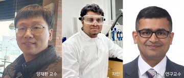 충남대 양재환 교수, ‘Environmental Research’ 논문 게재