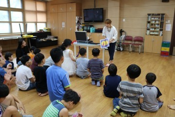 구미교육지원청, 2017 Fun! Fun! 여름무지개학교 운영