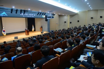 세종시, ‘직원 소통의 날’ 유연한 직장문화 만들기 일조