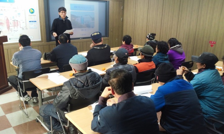 창녕군 생활쓰레기 처리장 직원 안전교육 실시