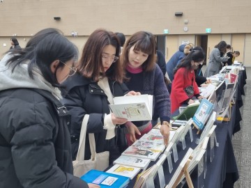 광주교육청, 학생 독서 책쓰기 동아리 책 출판 전시회 개최