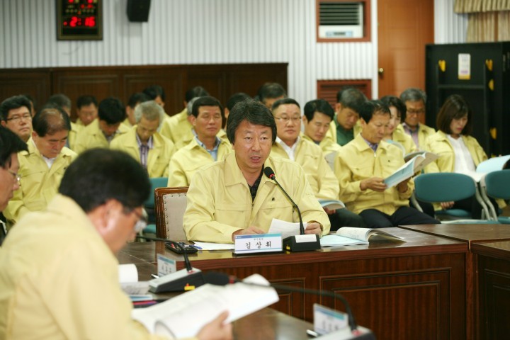 대전 유성구, 2015 을지연습 준비상황보고회