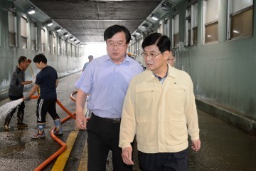 이춘희 세종시장, 인명 재산 피해 없도록 만전!