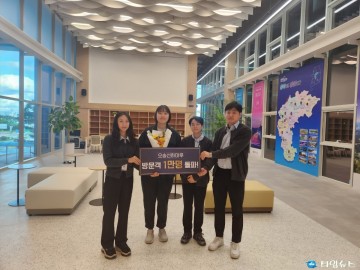 오송선하마루, 개관 4개월 만에 방문객 1만 명 돌파