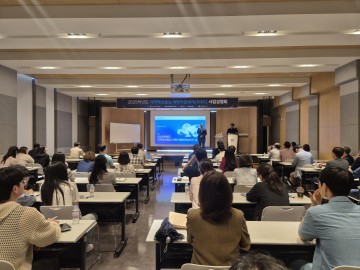 국립한밭대, ‘RISE 사업 설명회’ 개최…지역혁신 체계 본격화