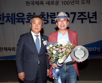 대전광역시육상연맹 조웅래 회장, 대한체육회장 공로패 수상